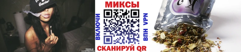 Бутират вода  Лагань 