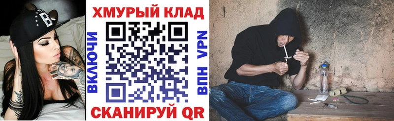 Героин белый  Лагань 