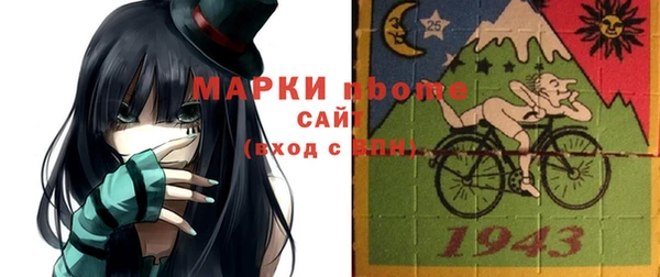 хмурый Балахна