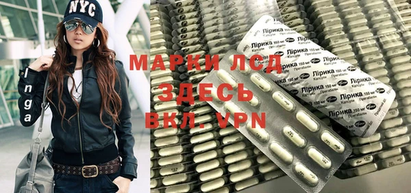 хмурый Балахна