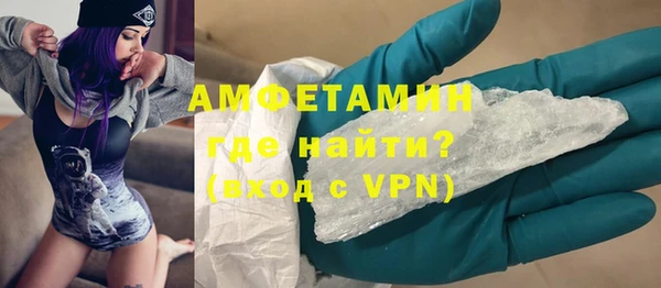 дистиллят марихуана Балабаново