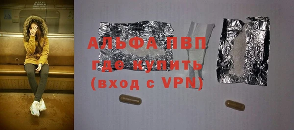 хмурый Балахна