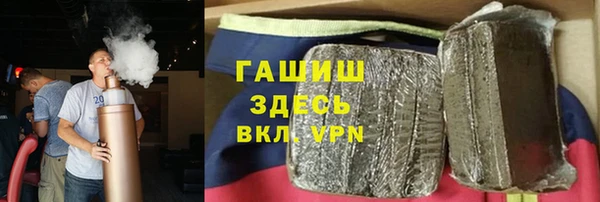 хмурый Балахна