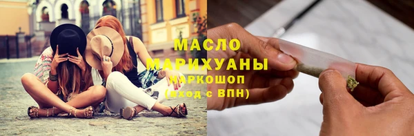 a pvp Баксан