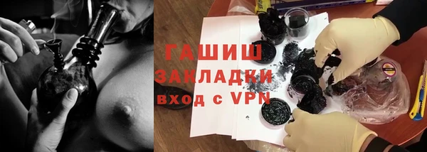 a pvp Баксан