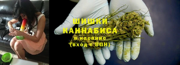 дистиллят марихуана Балабаново