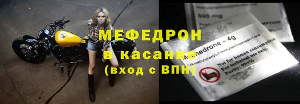 a pvp Баксан