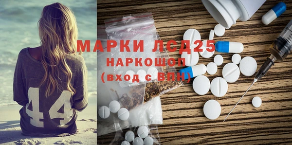 хмурый Балахна