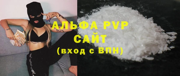 хмурый Балахна
