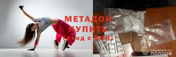 a pvp Баксан