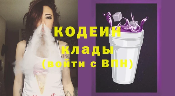 хмурый Балахна