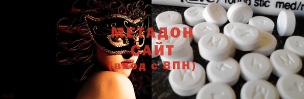 хмурый Балахна