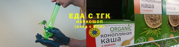 a pvp Баксан