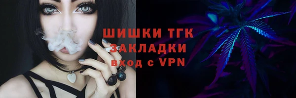 a pvp Баксан