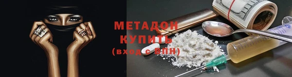хмурый Балахна