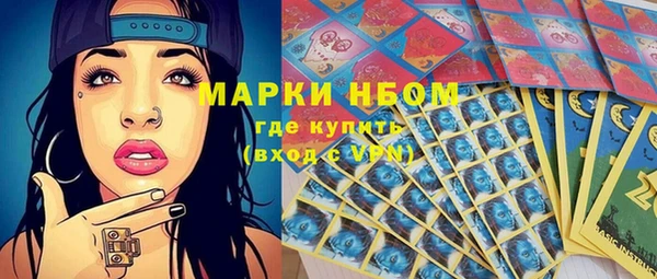 хмурый Балахна