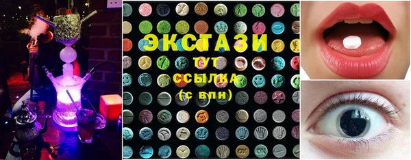 хмурый Балахна