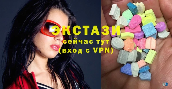 хмурый Балахна