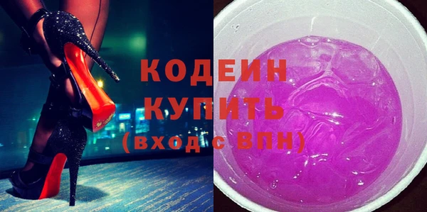 дистиллят марихуана Балабаново