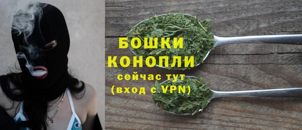 дистиллят марихуана Балабаново