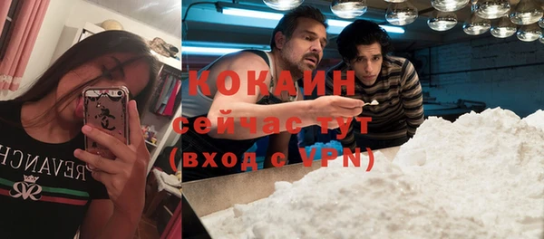 хмурый Балахна