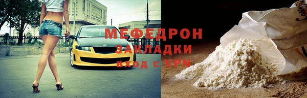 хмурый Балахна