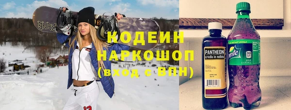 дистиллят марихуана Балабаново