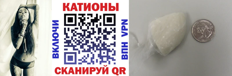 hydra ссылки Лагань Меф мяу мяу что такое наркотик