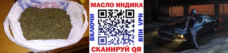 ТГК вейп  магазин продажи   ссылка на мегу вход  Лагань 